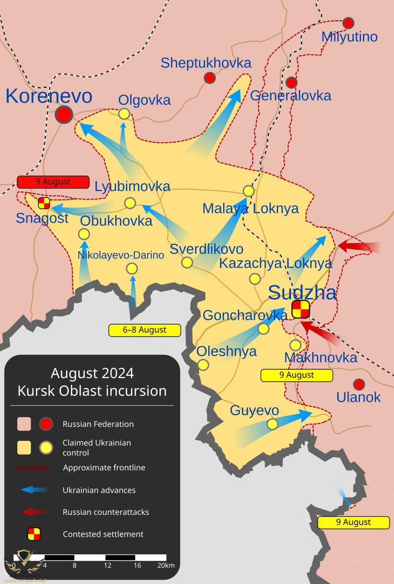 01 August_2024_Kursk_Oblast_incursion.svg.png