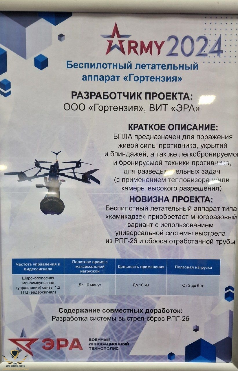 20240814_121459.jpg