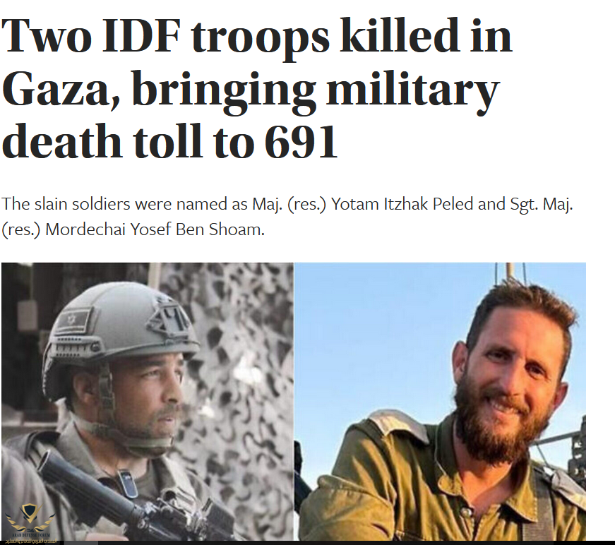 idf5.PNG