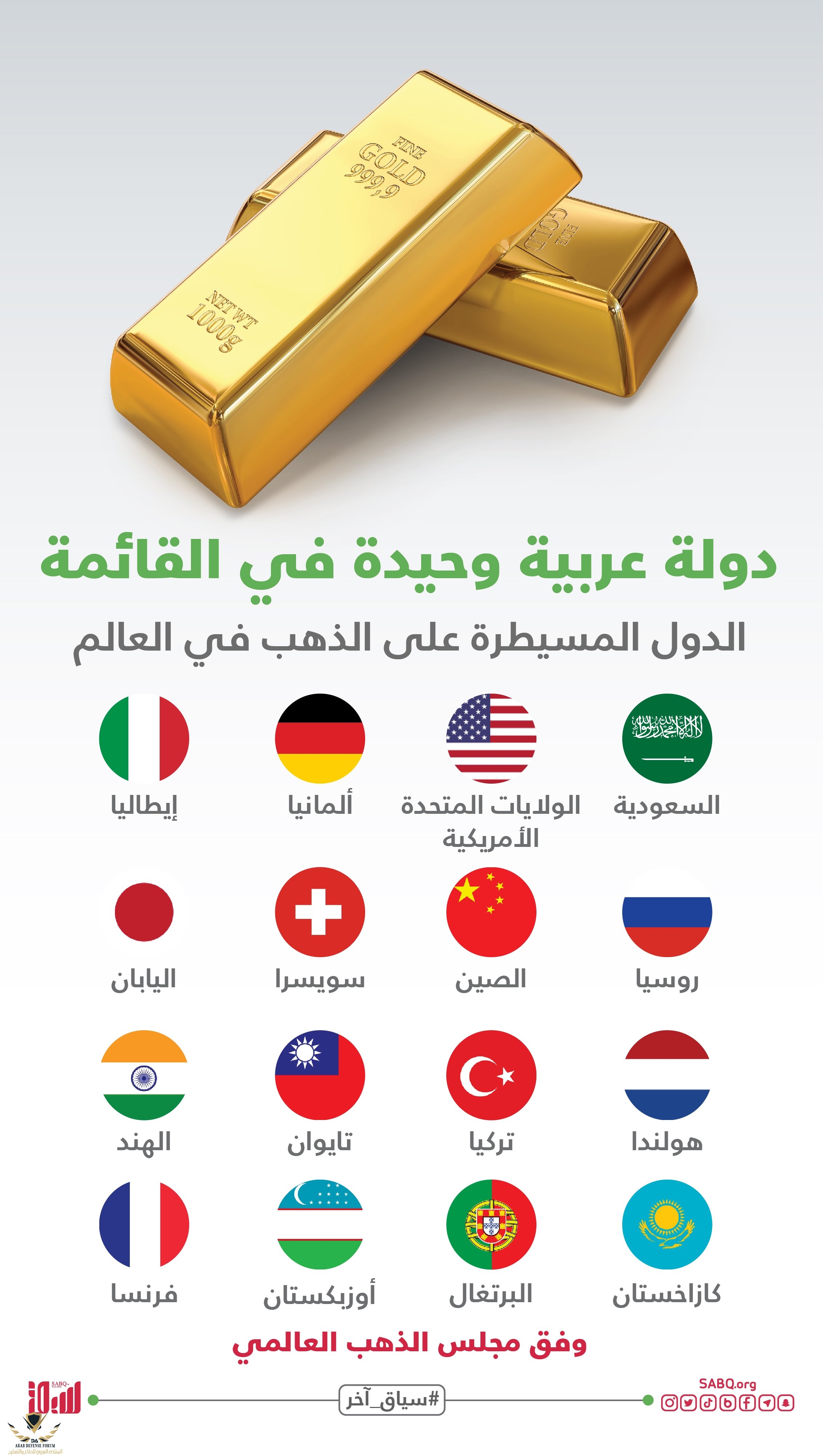 ٢٠٢٤٠٨٢٣_١٠٥٤٢٤.jpg