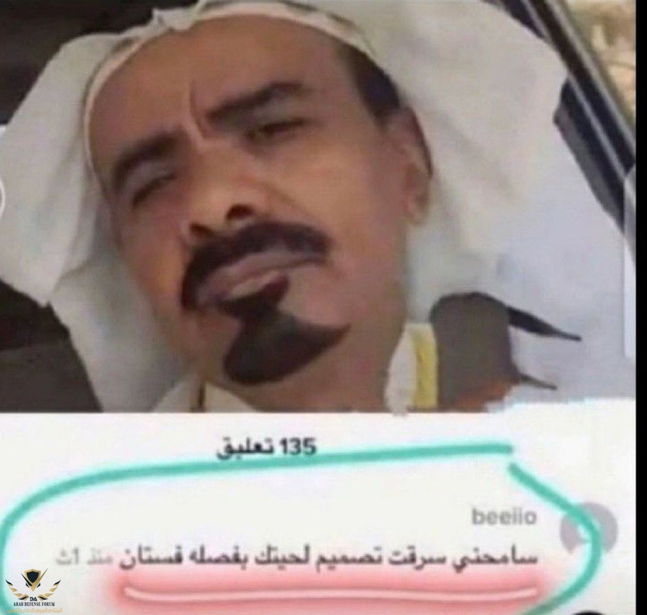 ٢٠٢٤٠٨٢٧_١٠٣٨٥٥.jpg