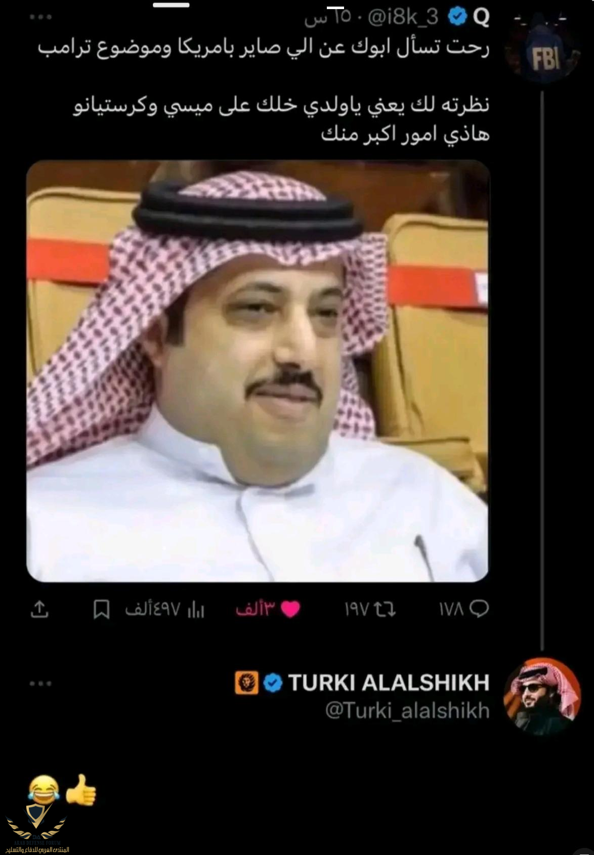 1724781604068.png