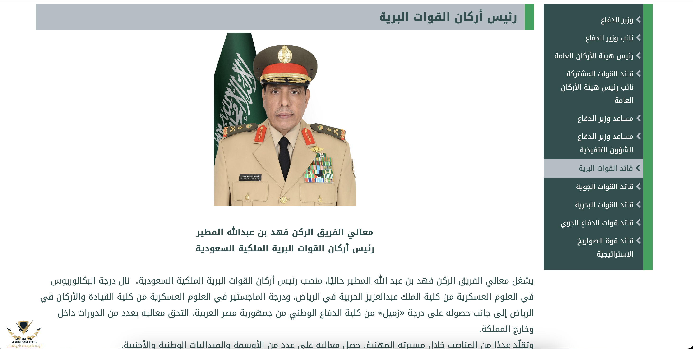 Screenshot 2024-08-29 at 5.00.33 PM.png