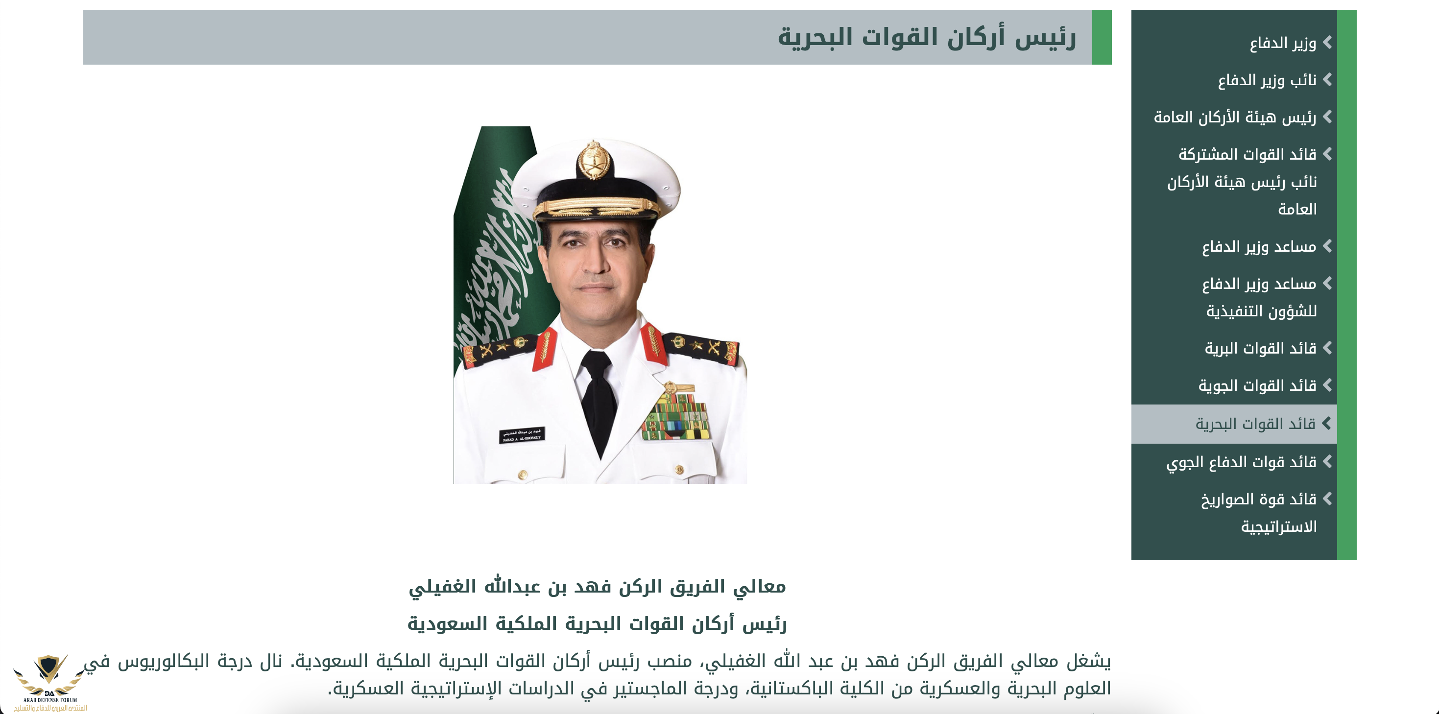 Screenshot 2024-08-29 at 5.00.47 PM.png