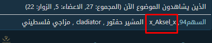 Screenshot_7.png