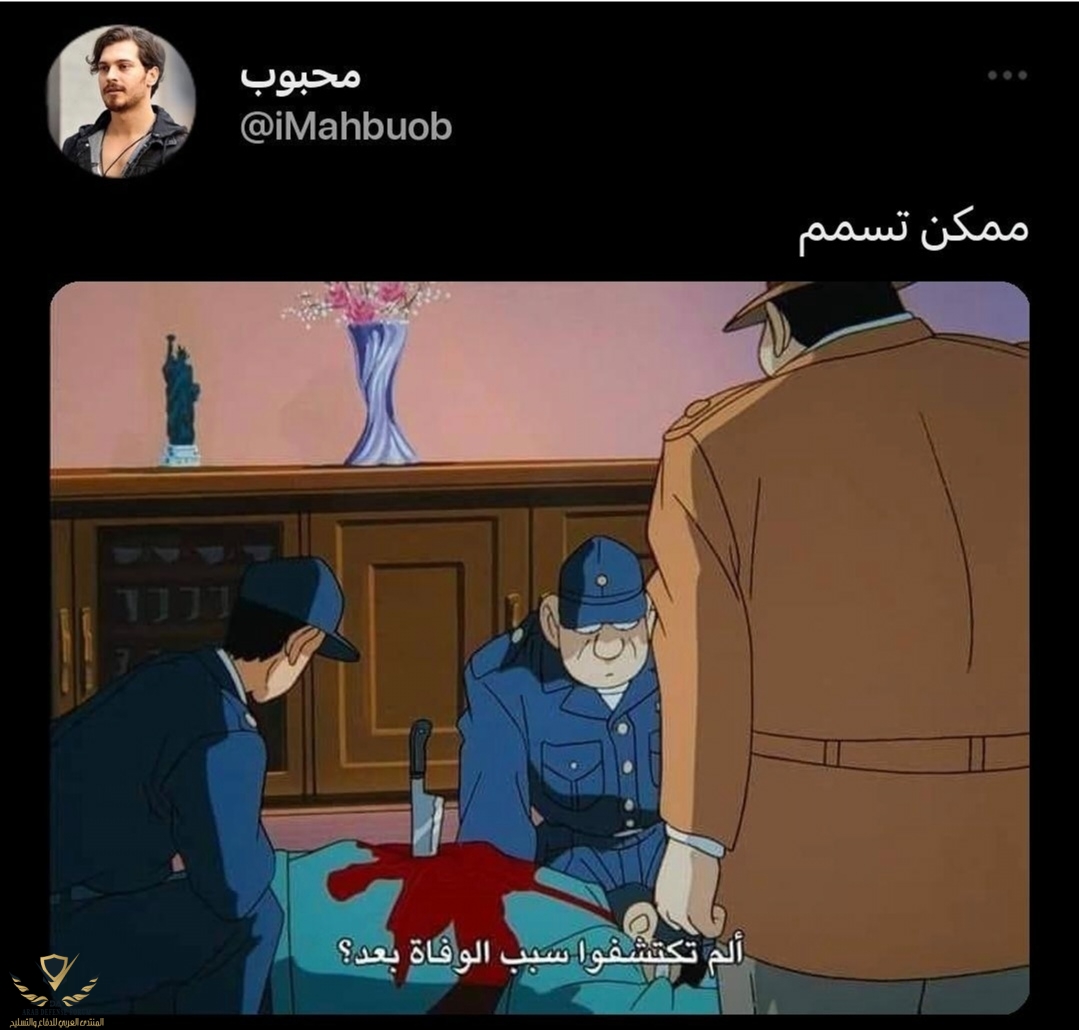 Screenshot_٢٠٢٤٠٨٣٠_١٦٣٥٠٥_com_instagram_android_InstagramMainActivity_edit_256598791641228.jpg
