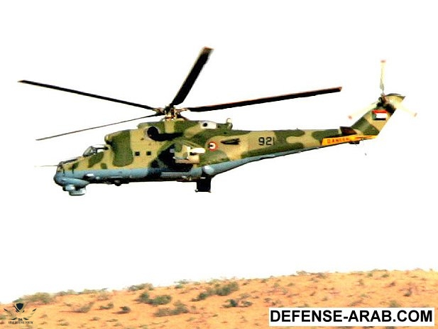 Mi-24A-Yemen-AF-921.jpg