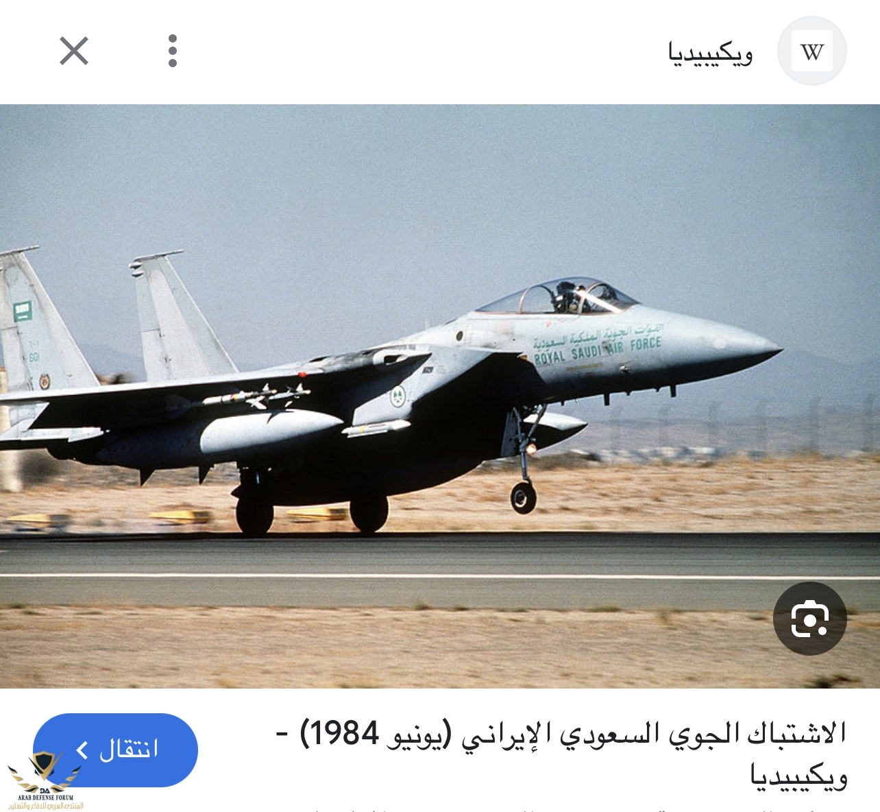 691F0609-1B6F-4D88-AC44-5D0E7EAC1B90.jpeg