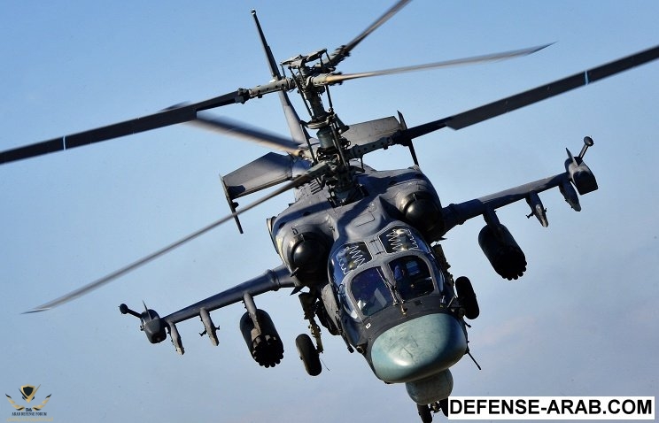 Tass helicopter.jpg