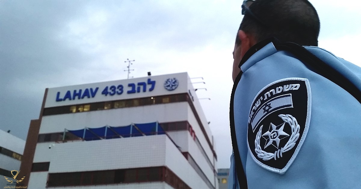 Israel_National_Police_Officer_(34025700552).jpg