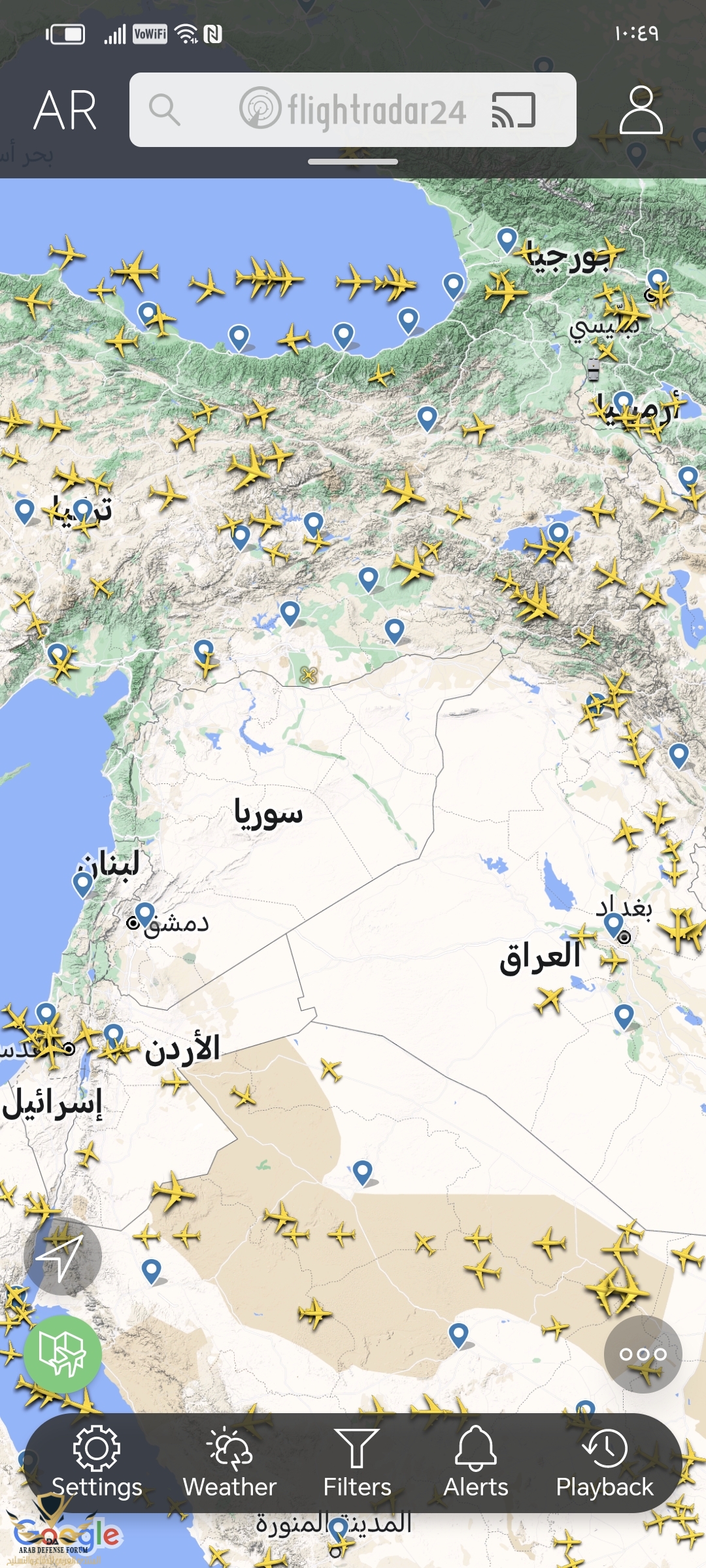 Screenshot_٢٠٢٤٠٩٢٣_٢٢٤٩٣٤_com_flightradar24free_MainActivity.jpg