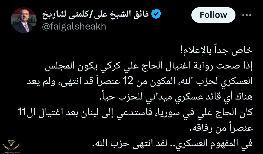 Screenshot_٢٠٢٤٠٩٢٤-٠٢٣٣٣٨~3.png