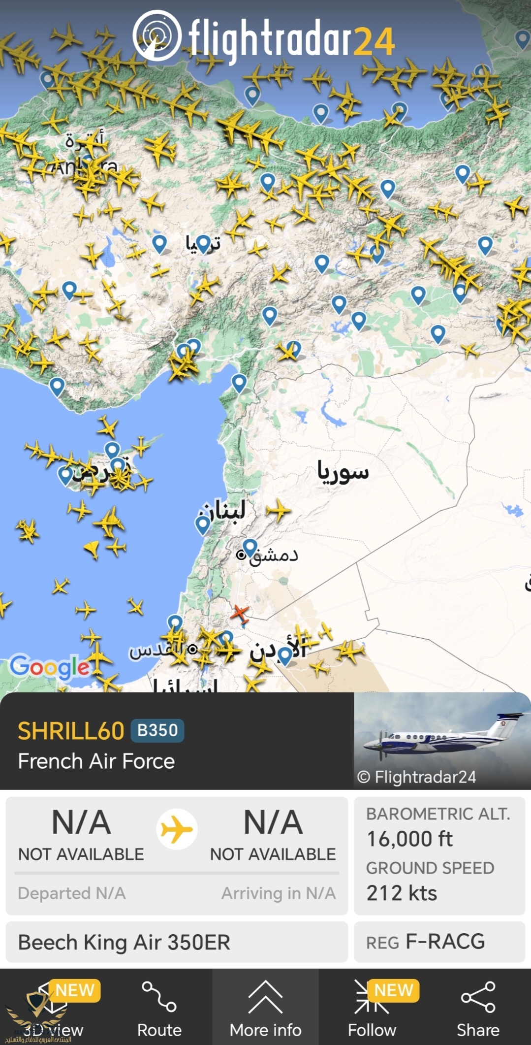 Screenshot_٢٠٢٤٠٩٢٤_١١٣٣٢٢_com_flightradar24free_MainActivity_edit_788690899665698.jpg