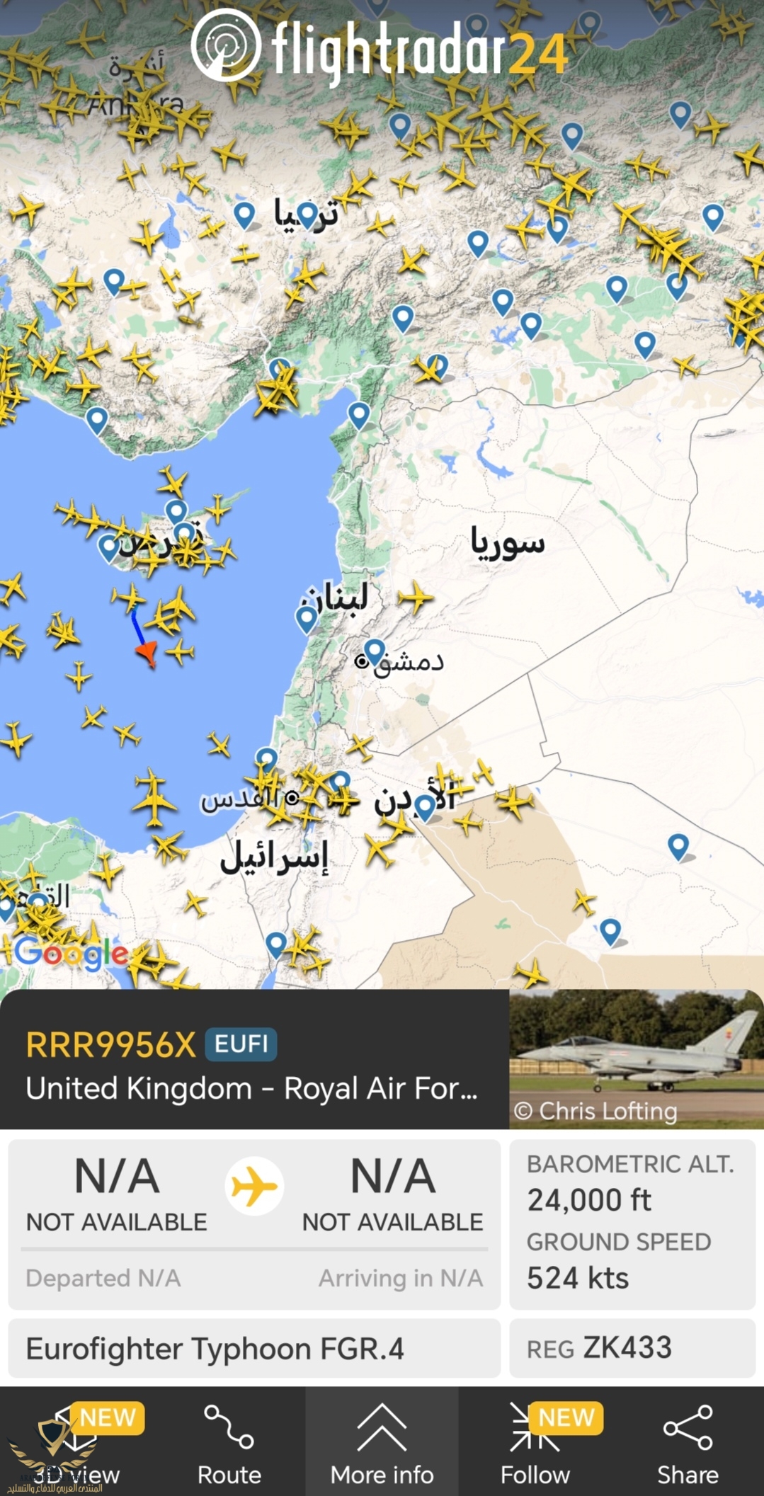 Screenshot_٢٠٢٤٠٩٢٤_١١٣٣٥٧_com_flightradar24free_MainActivity_edit_788680835054452.jpg