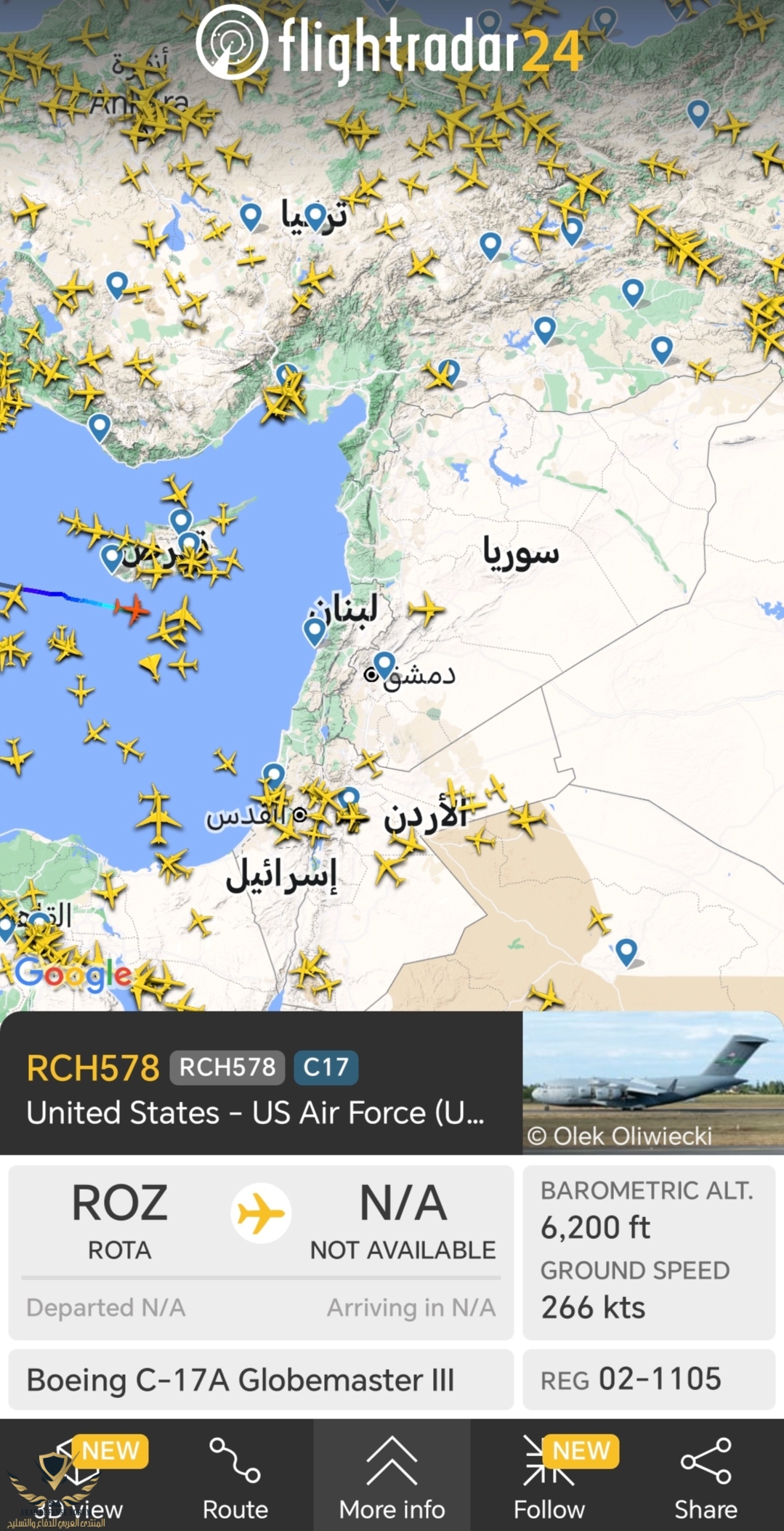 Screenshot_٢٠٢٤٠٩٢٤_١١٣٤٠٥_com_flightradar24free_MainActivity_edit_788671375847633.jpg