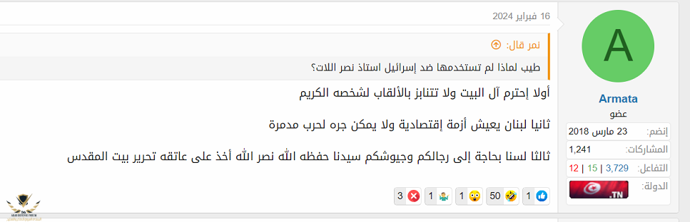 بدون عنوان.png