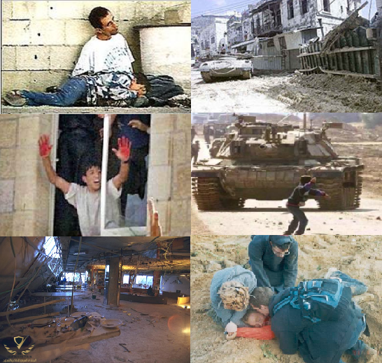 Intifada2.png