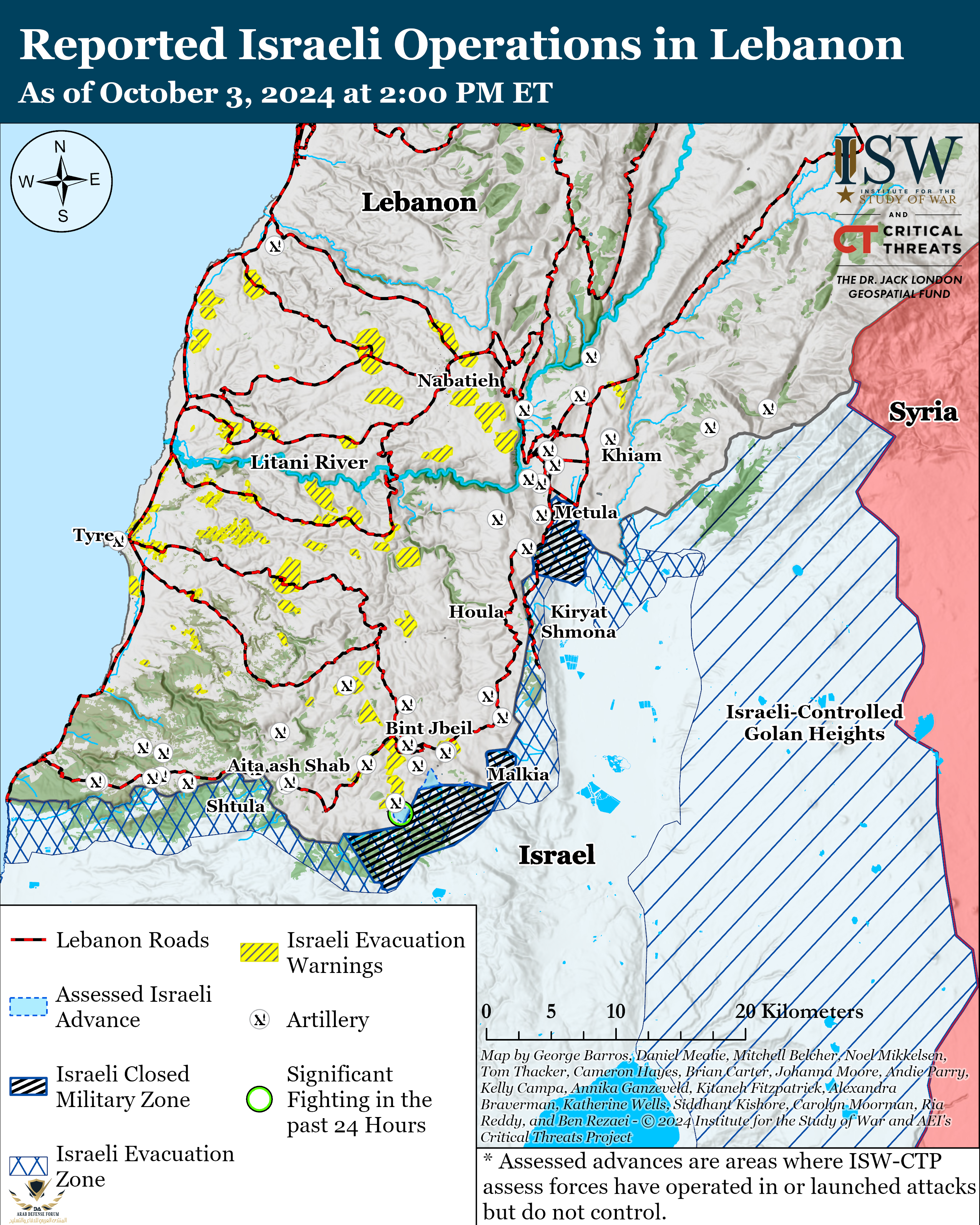 Reported Israeli Operations in Lebanon October 3, 2024.png