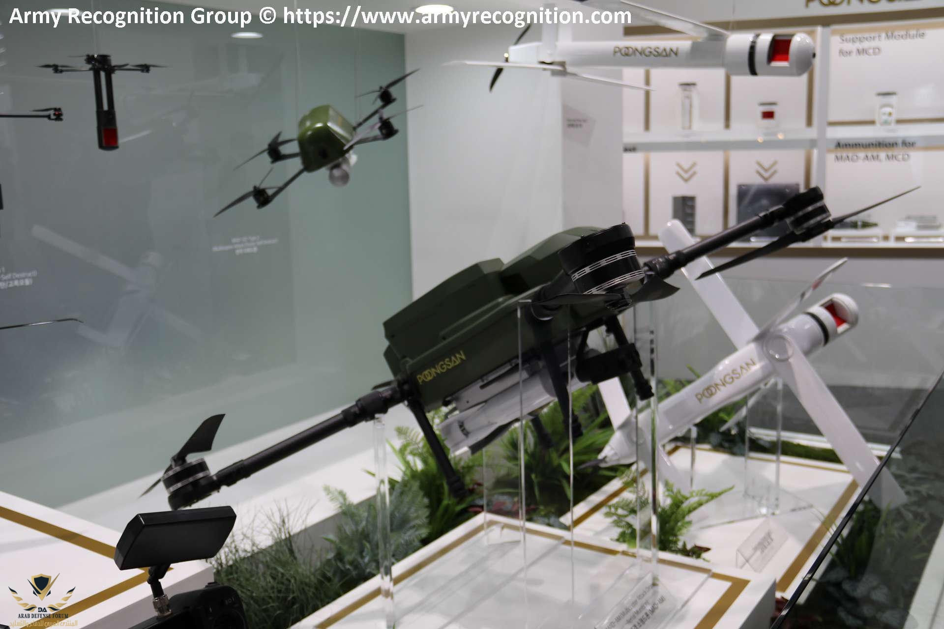 Presentation_of_South_Korean_MAD-AM_Drone_by_Poongsan_at_KADEX_2024_001.jpg