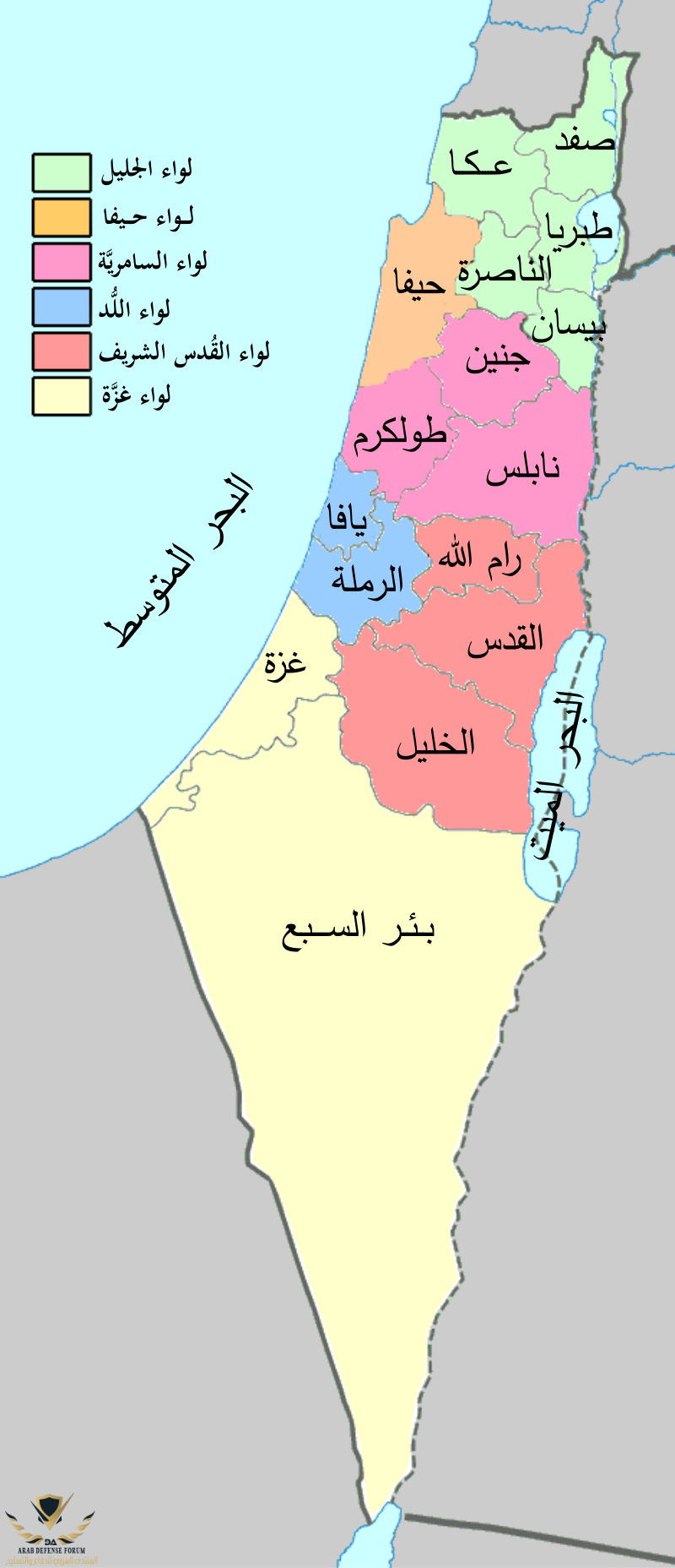 Mandatory_Palestine_1945_subdistricts_and_districts-ar.svg.png