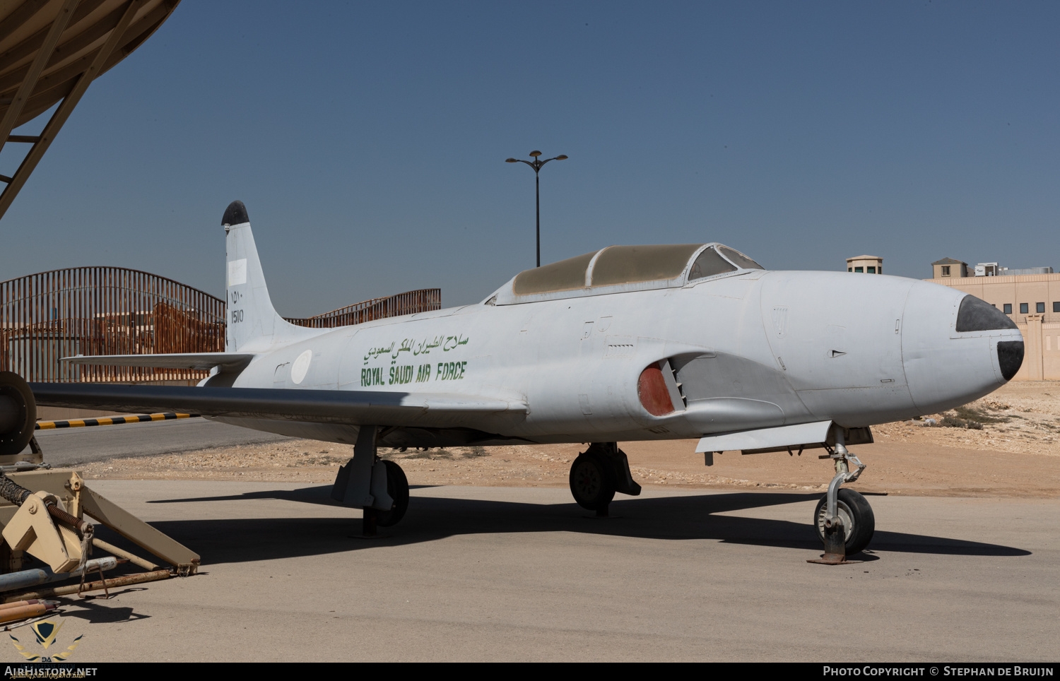 Lockheed T-33 لوكهيد تي-33.jpg