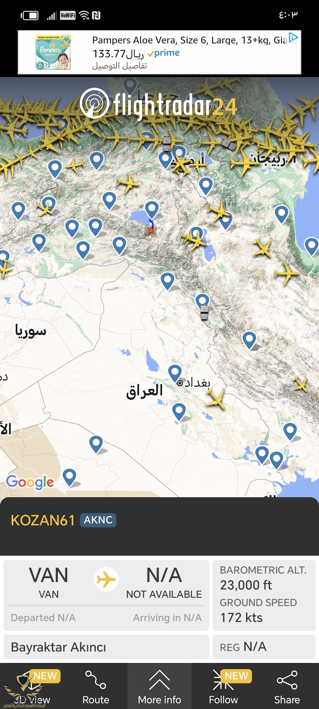 Screenshot_٢٠٢٤١٠١٢_٠٤٠٣٣٥_com_flightradar24free_MainActivity.jpg