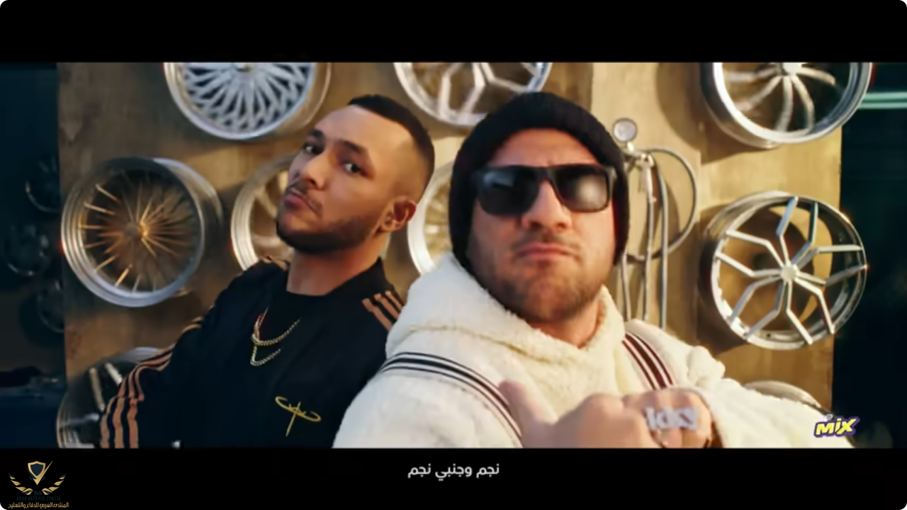 Screenshot 2024-10-13 at 00-42-21 اغنية اقوي ميكس من وي مكي وويجز - YouTube.png