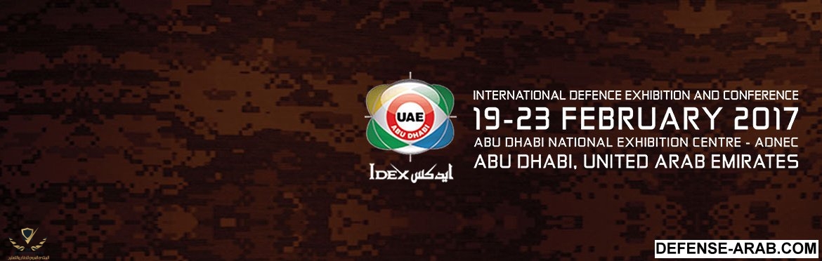 IDEX-2017.jpg