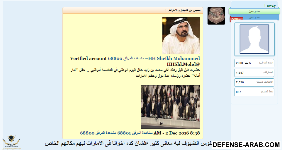 بدون عنوان.png
