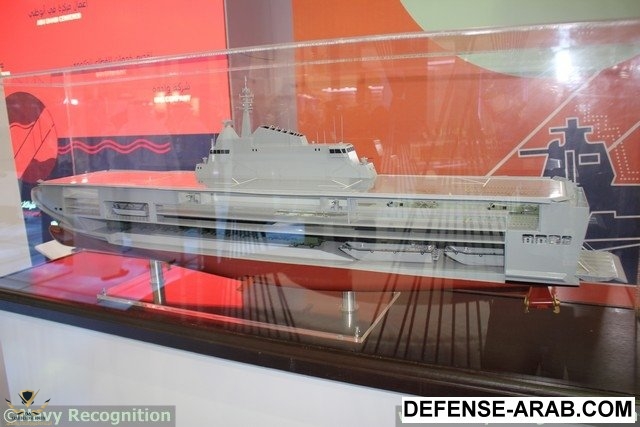 NAVDEX_IDEX_2017_Naval_Defense_Exhibition_UAE_056.jpg