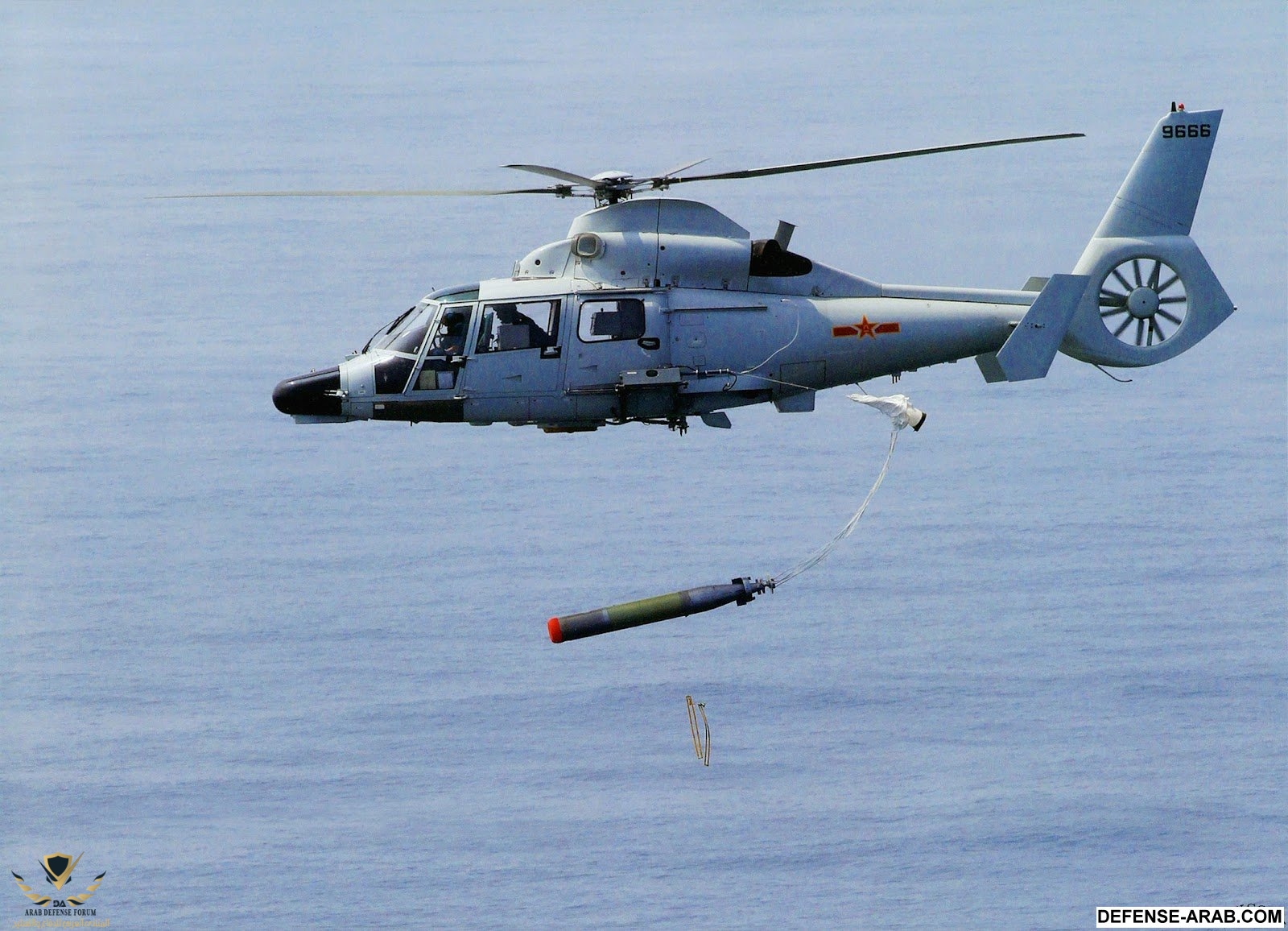 1386130000-Harbinheli-o.jpg