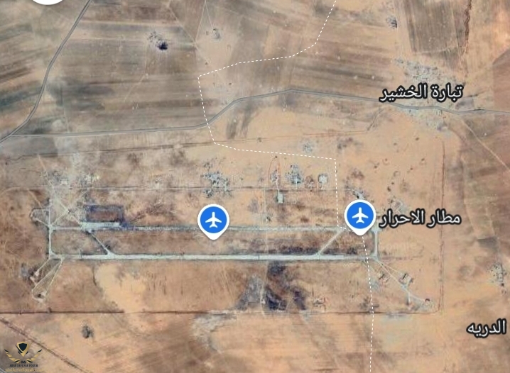 Screenshot_٢٠٢٤١٢٠١-١٩٣٣٣١_Maps.jpg