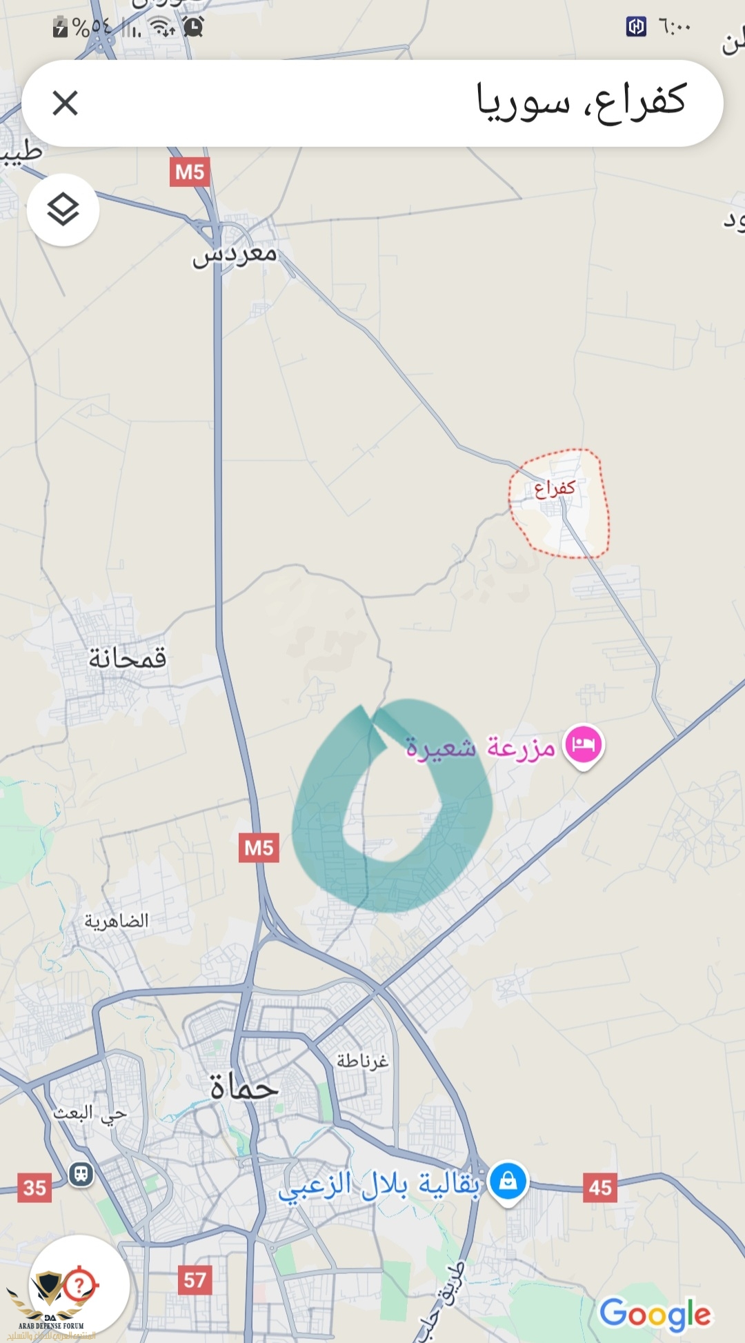 Screenshot_٢٠٢٤١٢٠٣-١٨٠٠٣١_Maps.jpg