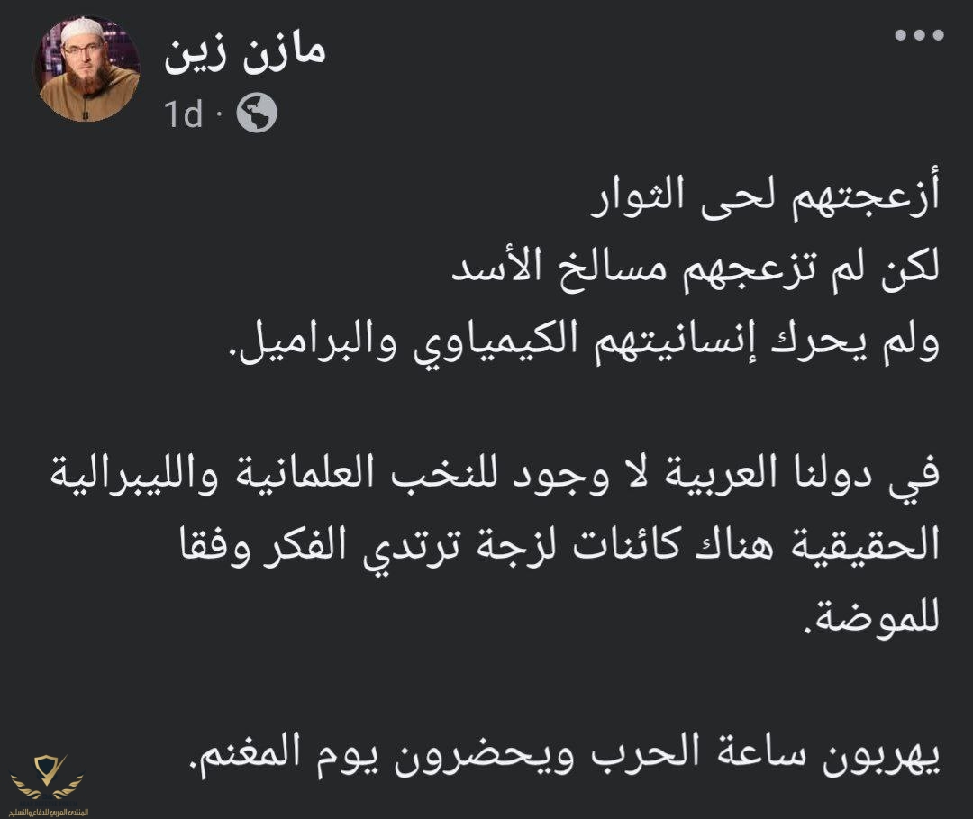 ٢٠٢٤١٢١٢_٠٦١٣٥٨.jpg