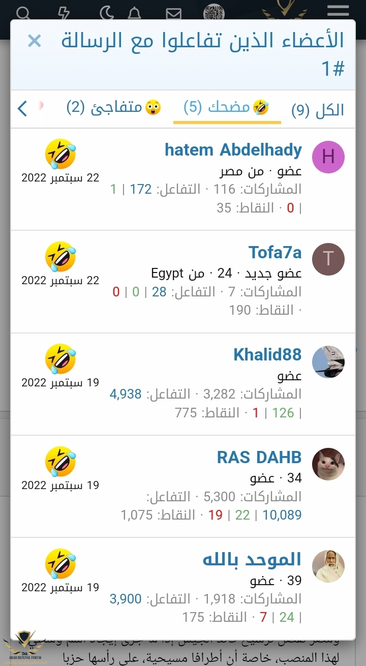 Screenshot_20250109_162055.jpg