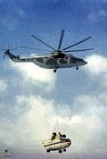 mi-26_14-m.jpg