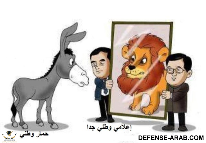 Screenshot_٢٠١٧-٠٣-١٣-٢٠-٥١-٢٧-1.png