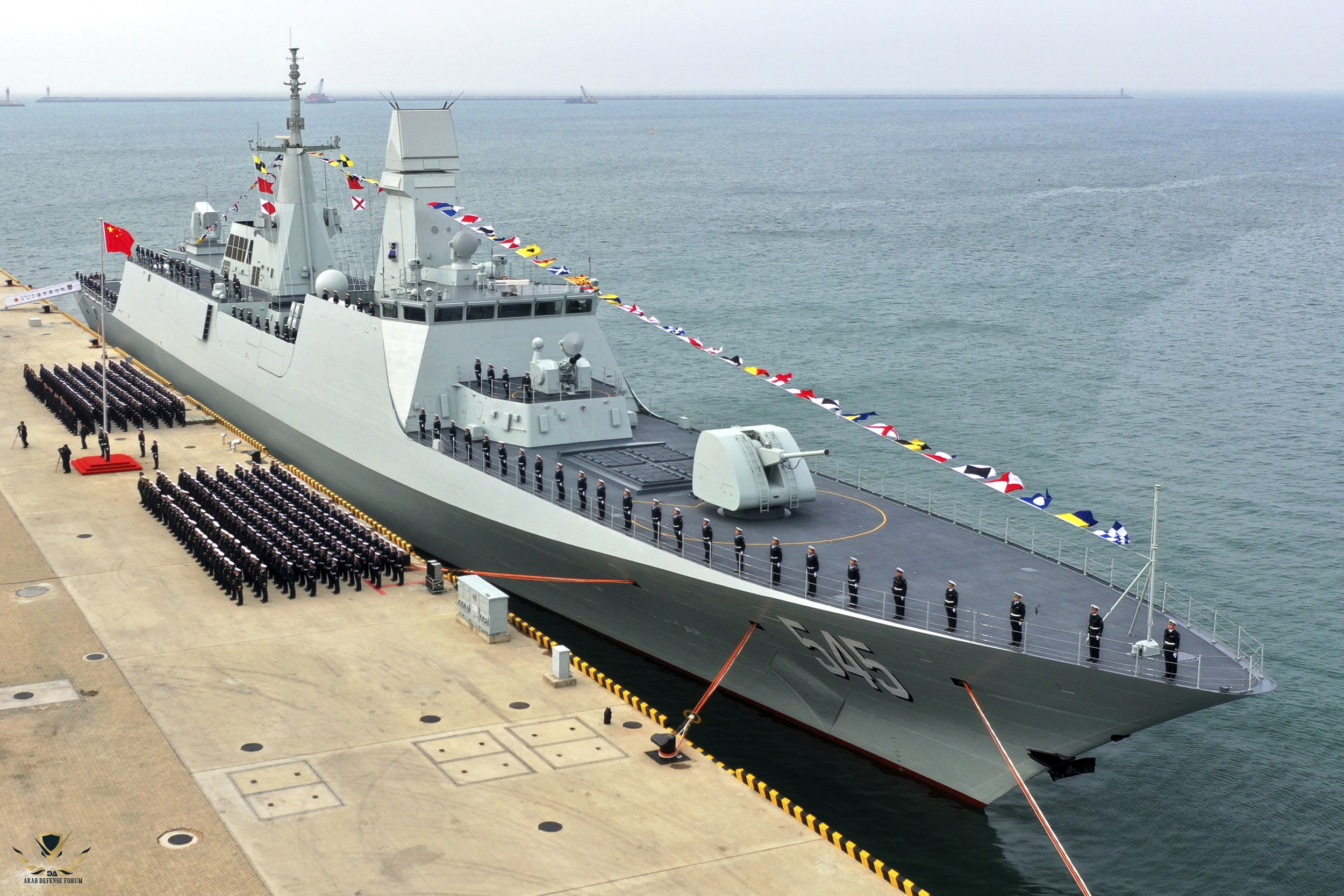 chinas-first-type-054b-frigate-commissioned.jpg