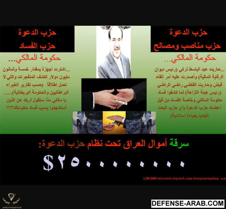 Screenshot_٢٠١٧-٠٣-١٣-٢١-٢١-١٧-1.png