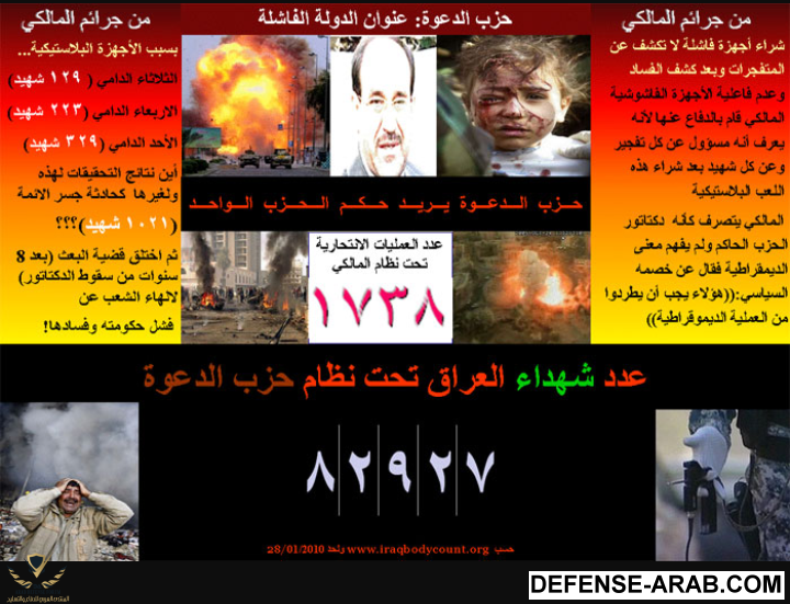 Screenshot_٢٠١٧-٠٣-١٣-٢١-٢١-٠٥-1.png