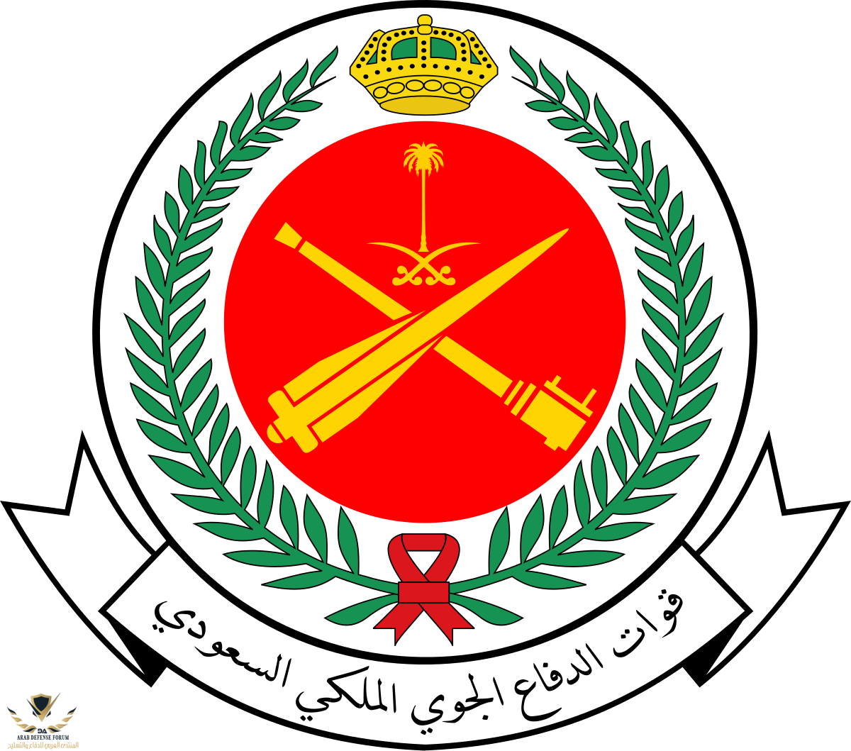 Royal_Saudi_Air_Defense_Forces_Logo2.svg.png