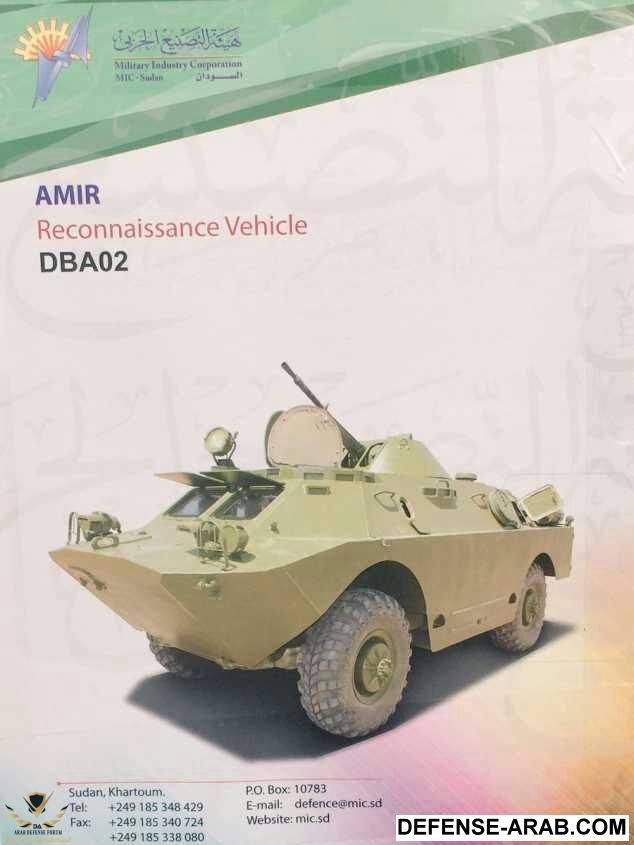 ٢٠١٧٠٣٠٩٢١٥٠٥٧.jpg