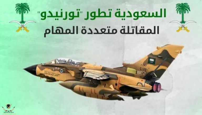 90-184311-tornado-fighter-saudi_700x400.jpeg