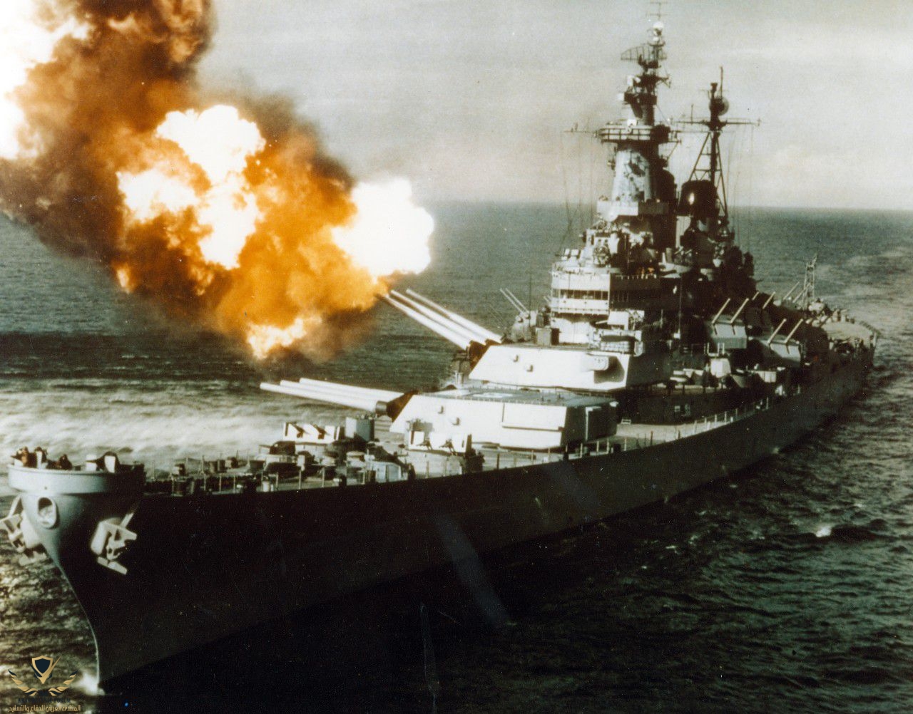 USS Missouri.JPG