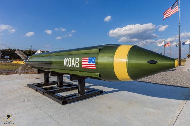 MOAB-GBU-43-bomb-McAllester-Army.jpg