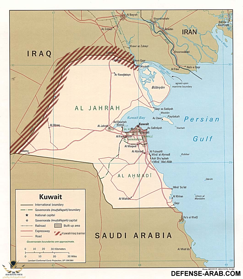 800px-Kuwait-Iraq_barrier.png