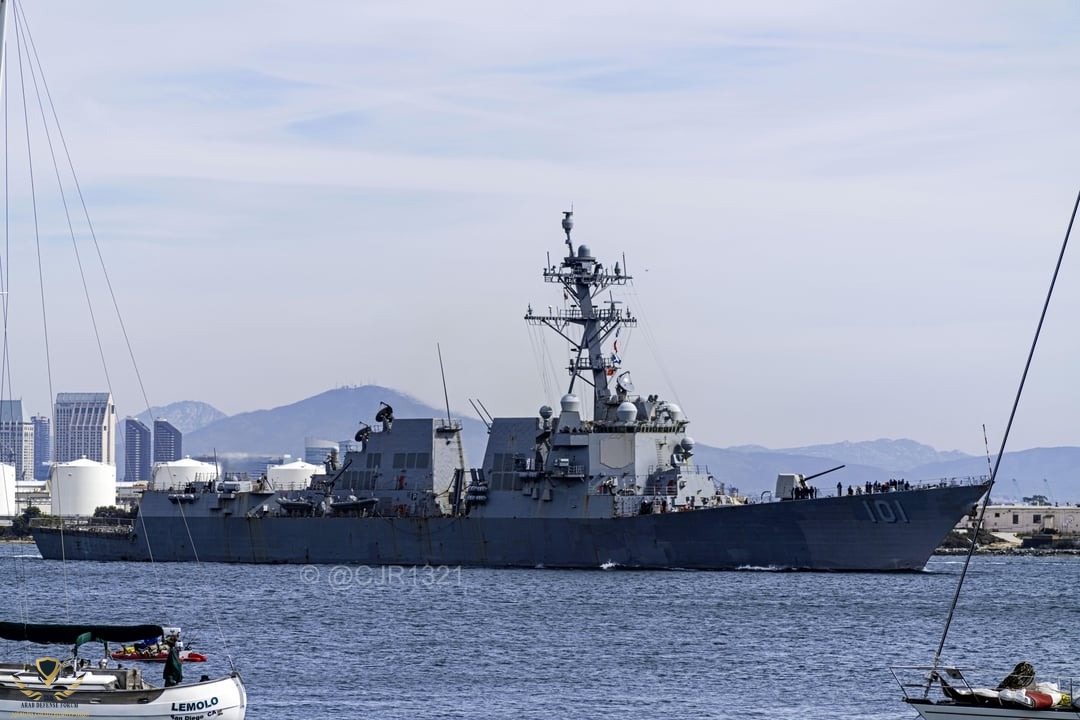 9504-x-6336-uss-gridley-ddg-101.jpg