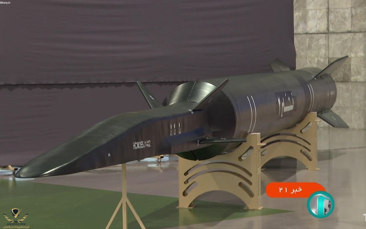 iran-unveils-new-hypersonic-missile-862059584.jpg