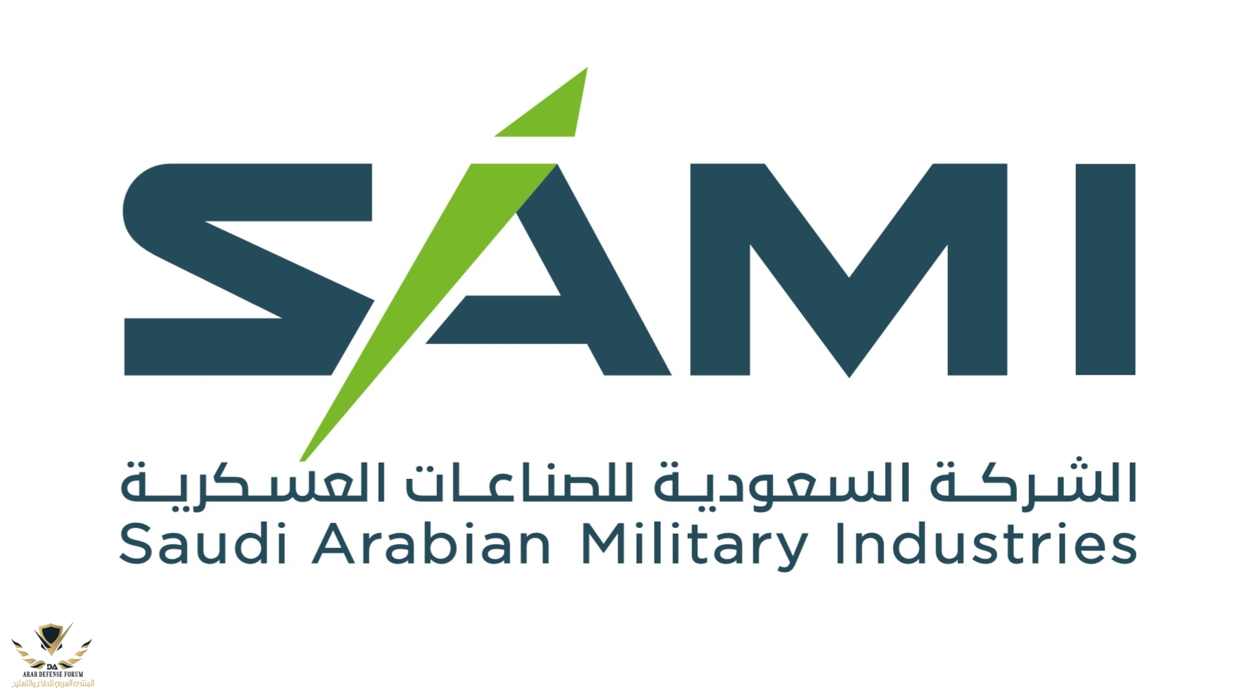 شعار-الشركة-SAMI-Logo.jpg