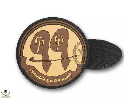 من دون عنوان.png